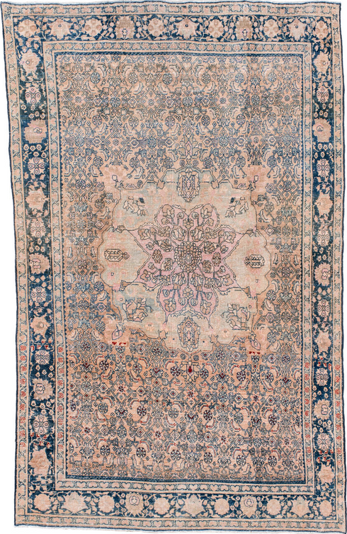 Antique Bidjar Area Rug (4' x 7')